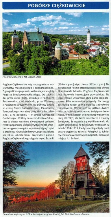 Pogórze Ciężkowickie 1:50 000. Mapa turystyczna wydawnictwa Compass. Informator