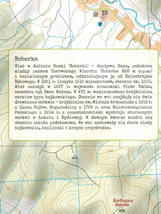 Bieszczady - Worek Bieszczadzki 1:25 000. Mapa turystyczna wydawnictwa Galileos. Przykładowy opis - Boberka