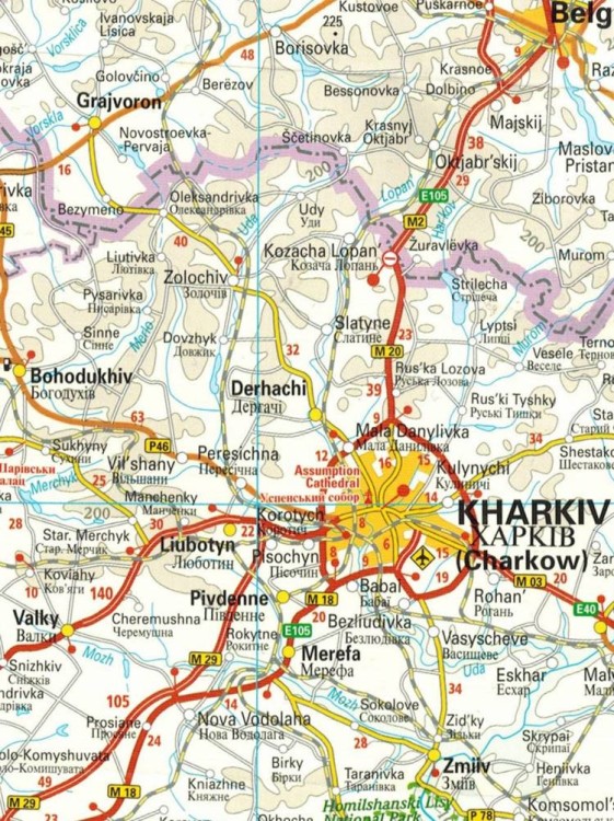 Ukraina 1:100 000. Wodoodporna mapa samochodowa wydawnictwa Reise Know-How. Fragment 3