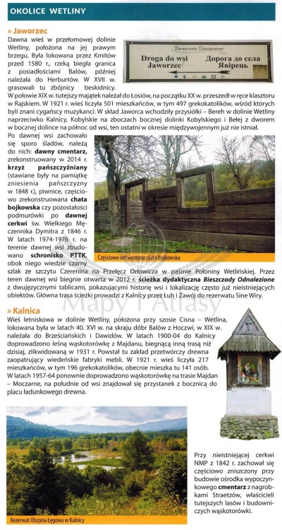 Bieszczady - Cisna 1:25 000. Wodoodporna mapa turystyczna wydawnictwa Galileos. Informator - fragment