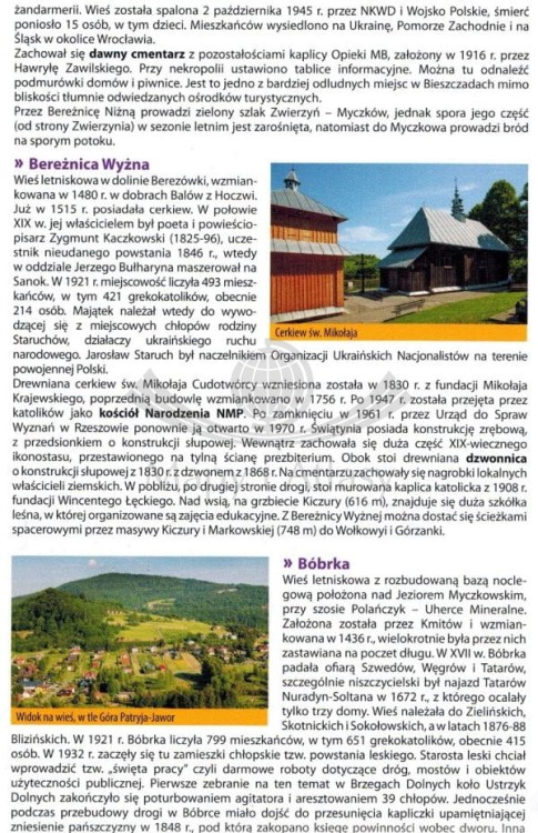 Jezioro Solińskie 1:25 000. Wodoodporna mapa turystyczna wydawnictwa Galileos. Informator - fragment