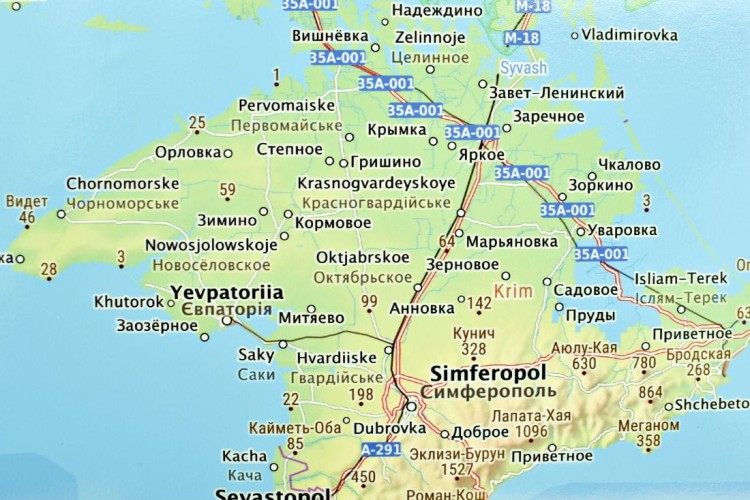 Ukraina 1:1 500 000. Mapa ścienna fizyczno-drogowa. Fragment 7