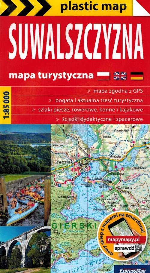 Suwalszczyzna 1:85 000. Foliowana mapa turystyczna. ExpressMap