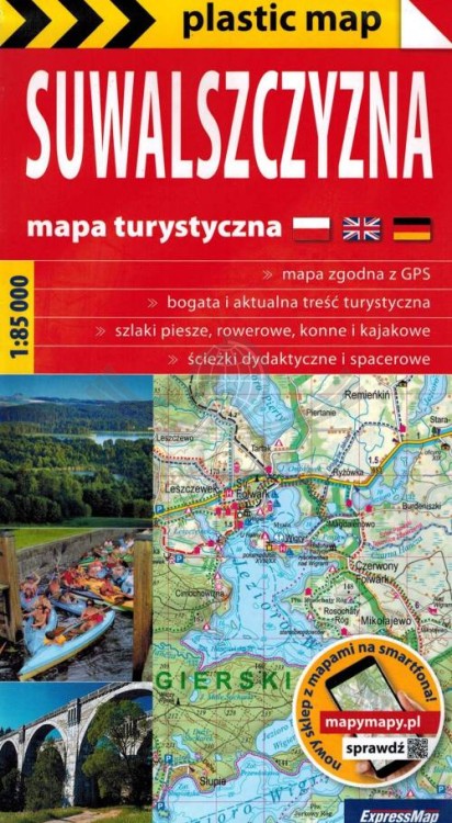 Suwalszczyzna 1:85 000. Foliowana mapa turystyczna wydawnictwa ExpressMap. Okładka