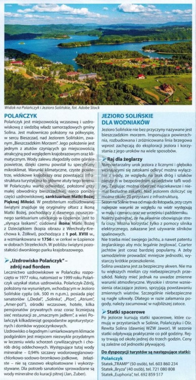 Jezioro Solińskie, Myczkowieckie i okolice. Laminowana mapa turystyczna wydawnictwa Compass. Informator