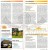 Saualpe, Lavanttal, Koralpe. Mapa turystyczna WK 237 wydawnictwa Freytag & Berndt. Informator - przykładowe strony 1