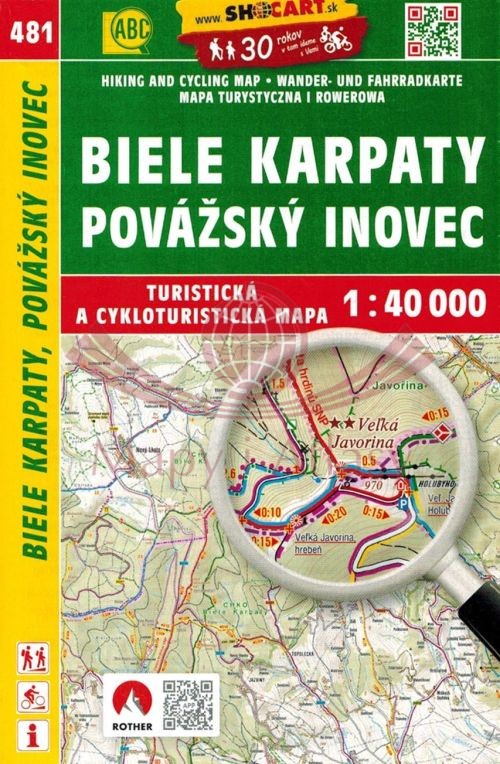 Białe Karpaty, Góry Inowieckie / Biele Karpaty, Povazsky Inovec. Mapa turystyczna 481. Shocart