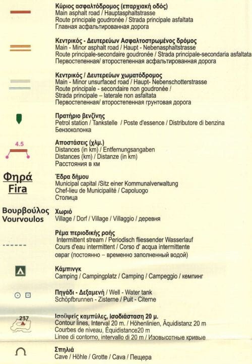 Santorini, Thirasia 1:25 000. Wodoodporna mapa turystyczna wydawnictwa Anavasi. Legenda 1
