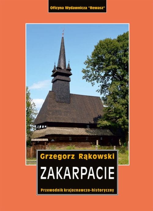 Zakarpacie. Przewodnik wydawnictwa Rewasz. Okładka