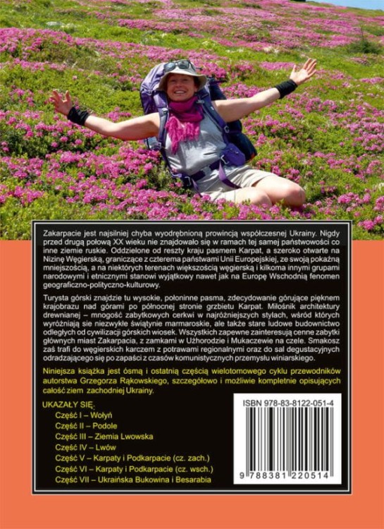 Zakarpacie. Przewodnik wydawnictwa Rewasz. Okładka tył