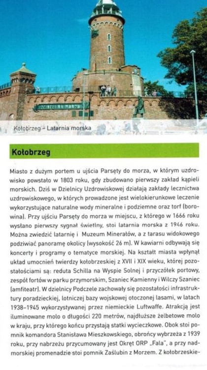 Wybrzeże: Kołobrzeg - Koszalin - Ustka. Mapa turystyczna tras rowerowych. Nie tylko Green Velo wydawnictwa Euro Pilot. Informator - fragment