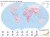 Świat. Przyrost naturalny. Mapa ścienna. Drewniane półwałki
