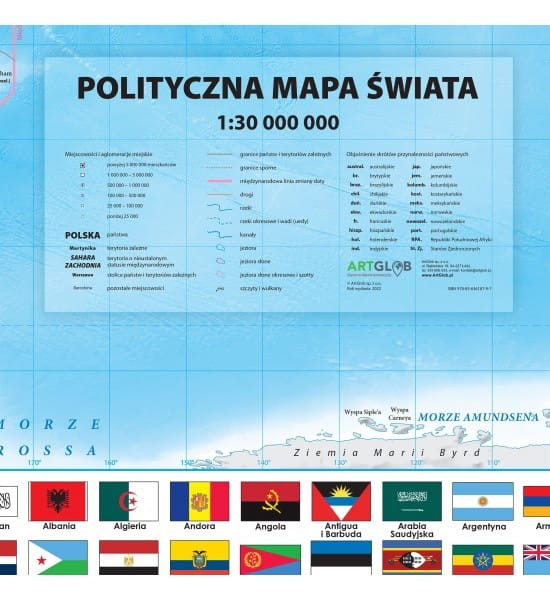 Świat 1:30 000 000. Mapa polityczna wydawnictwa ArtGlob - legenda