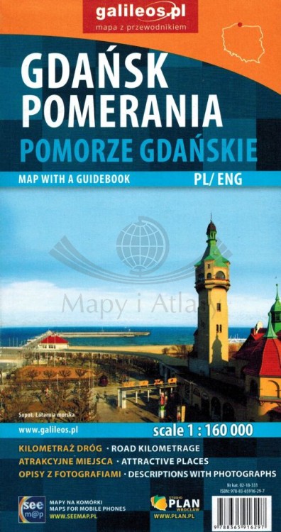 Pomorze Gdańskie 1:160 000. Mapa samochodowo-turystyczna wydawnictwa Galileos. Okładka 2