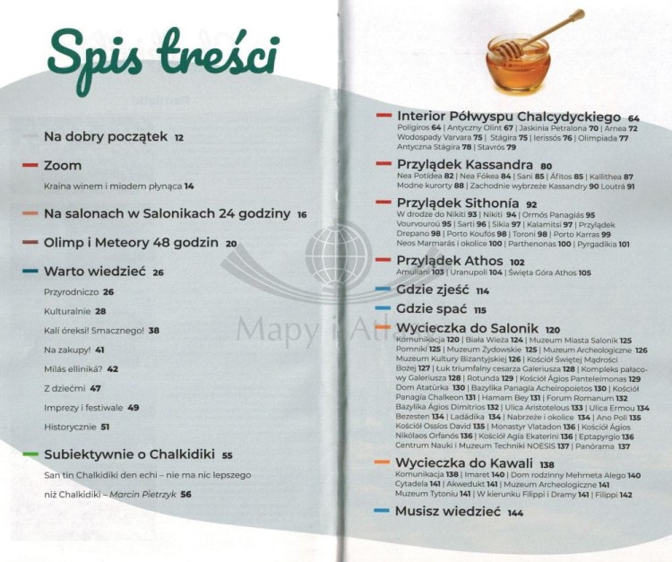 Chalkidiki / Półwysep Chalcydycki. Przewodnik Lajt wydawnictwa Pascal. Spis treści