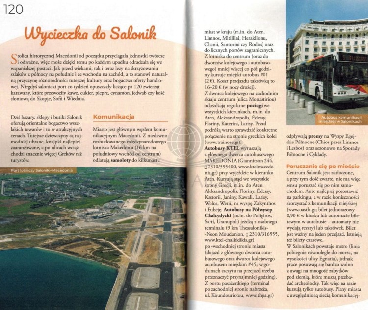 Chalkidiki / Półwysep Chalcydycki. Przewodnik Lajt wydawnictwa Pascal. Przykładowe strony 2