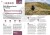 Bieszczady pełne wrażeń. ActiveBook. Przewodnik wydawnictwa Bezdroża. Przykładowe strony 1