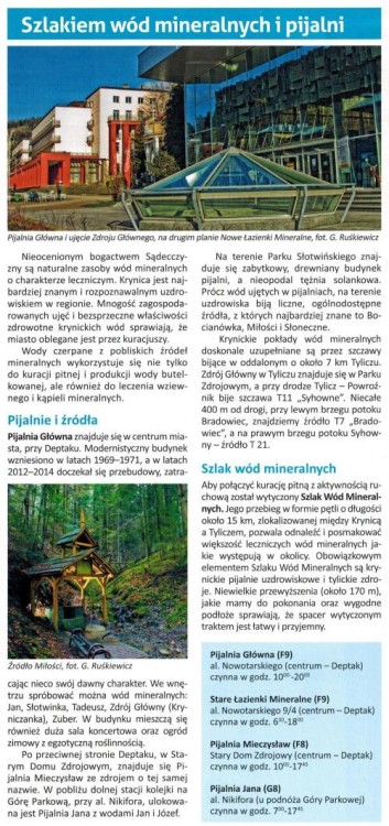 Krynica-Zdrój 1:17 500. Plan miasta / Mapa turystyczna wydawnictwa Compass. Informator - fragment