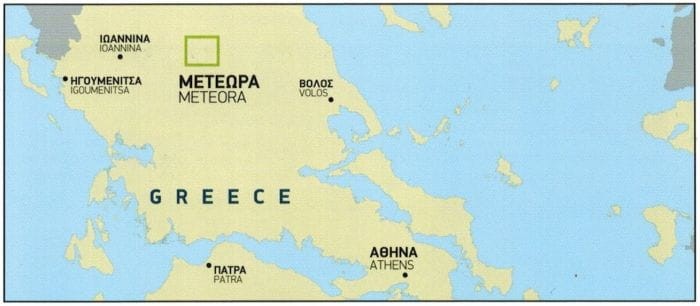 Meteory 1:12 500. Grecja. Wodoodporna mapa turystyczna wydawnictwa Terrain. Zasięg