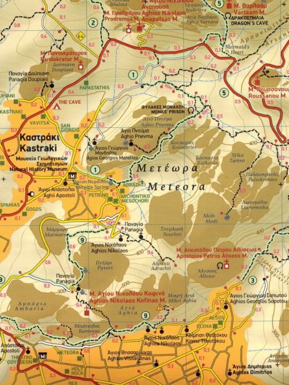 Meteory 1:12 500. Grecja. Wodoodporna mapa turystyczna wydawnictwa Terrain. Fragment