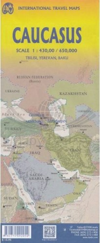 Kaukaz 1:650 000 / Gruzja 1:430 000. Mapa samochodowa wydawnictwa ITMB. Okładka 2