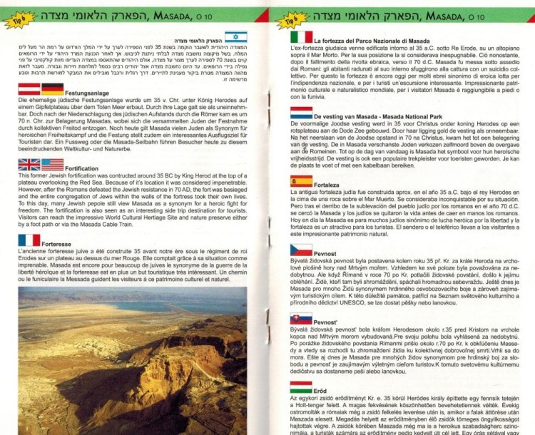 Ziemia Święta. Izrael, Palestyna. Mapa samochodowo-turystyczna wydawnictwa Freytag & Berndt. Mini przewodnik - przykładowe strony