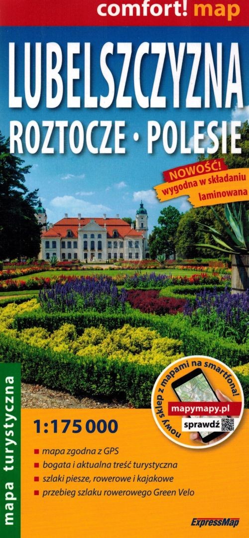 Lubelszczyzna, Roztocze, Polesie. Laminowana mapa samochodowo-turystyczna. Wyd. 2026. ExpressMap