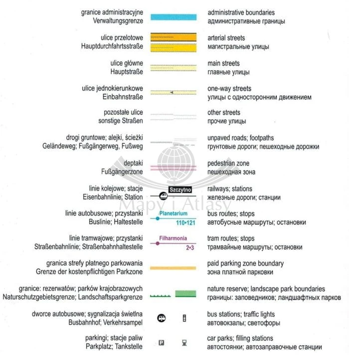 Olsztyn, Bartoszyce, Iława, Kętrzyn, Mrągowo, Ostróda, Szczytno. Mapa / Plan miasta wydawnictwa ExpressMap. Legenda 1