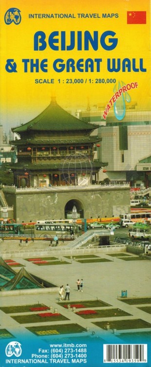 Pekin. Wielki Mur Chiński. Plan miasta / Mapa samochodowa wydawnictwa ITMB. Okładka