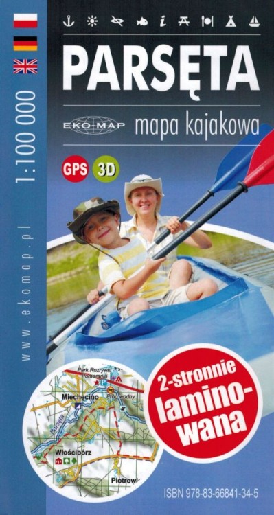 Pomorze Środkowe. Zestaw: 6 x map kajakowych wydawnictwa EKO-MAP. Mapa 4 - okładka