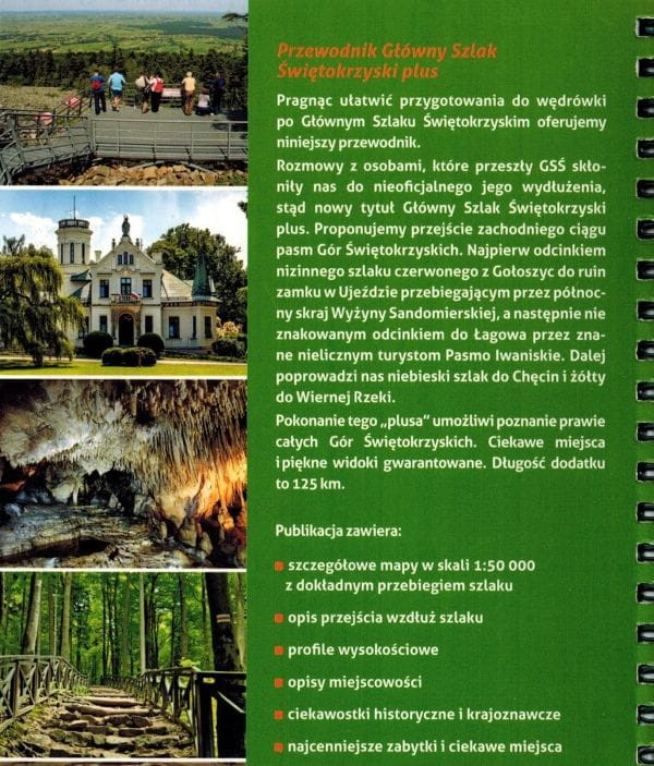 Główny Szlak Świętokrzyski. Przewodnik wydawnictwa Compass. Okładka tył