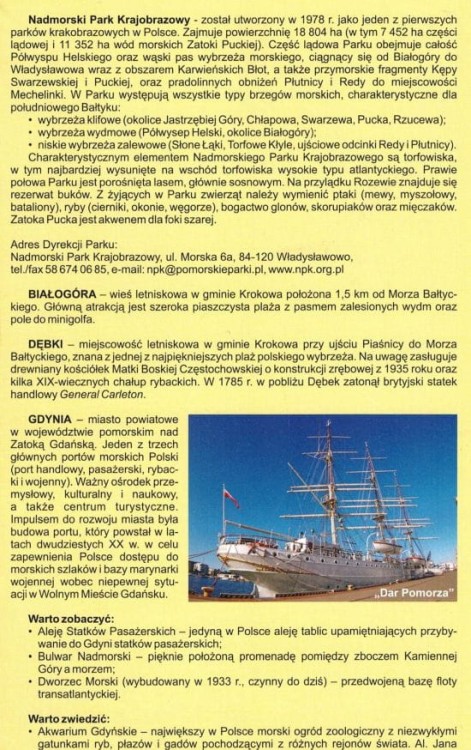 Wybrzeże Bałtyku. Karwia - Władysławowo - Hel - Gdynia. Mapa turystyczna wydawnictwa Eko-Graf. Informator - fragment