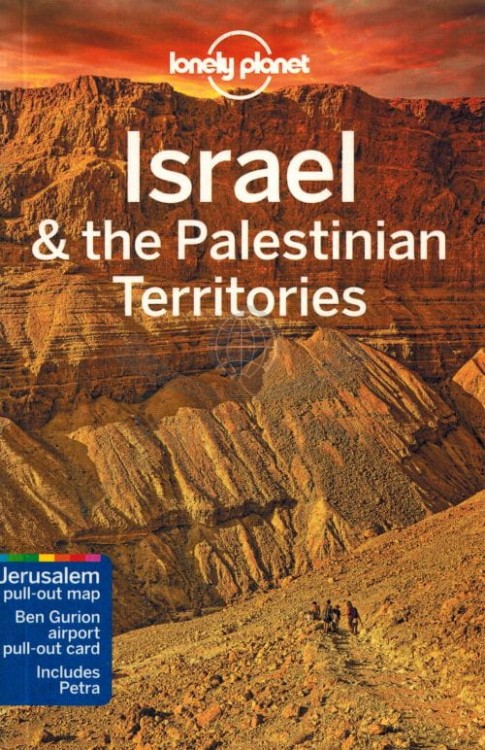 Izrael i Palestyna / Israel & the Palestinian Territories. Przewodnik wydawnictwa Lonely Planet. Okładka 2