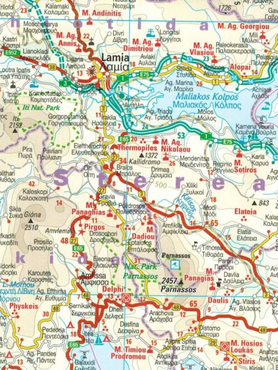 Grecja 1:650 000. Wodoodporna mapa samochodowo-turystyczna wydawnictwa Reise Know-How. Fragment 1