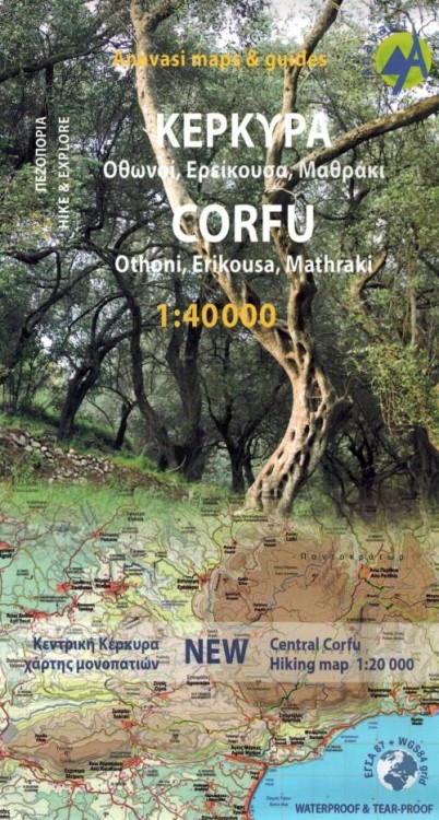 Korfu 1:40 000. Wodoodporna mapa turystyczna wydawnictwa Anavasi. Okładka