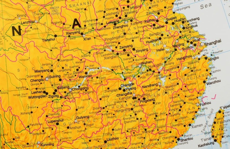Azja 1:11 000 000. Mapa ścienna polityczna wydawnictwa Maps International. Fragment 2