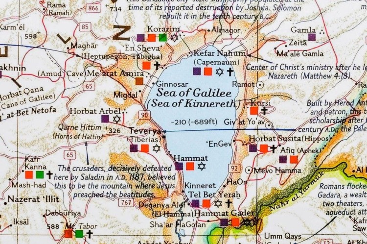 Ziemia Święta 1:405 500. Mapa polityczna w wersji magnetycznej. Wydawnictwo: National Geographic. Fragment 3