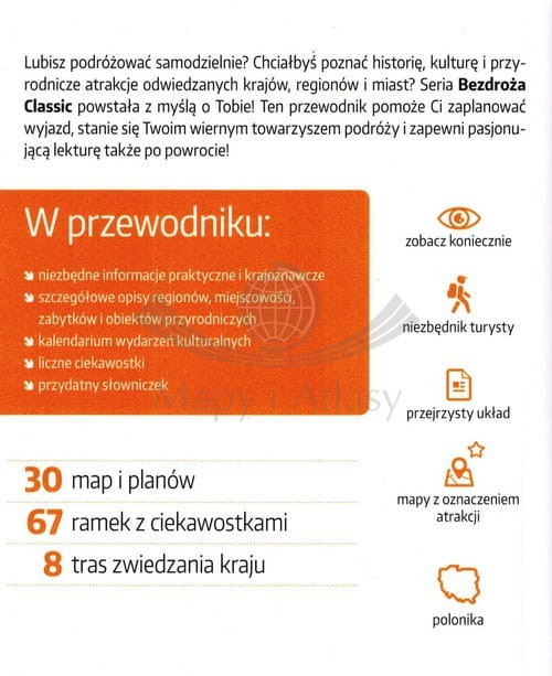 IranPrzewodnikBezdroża_2.JPG