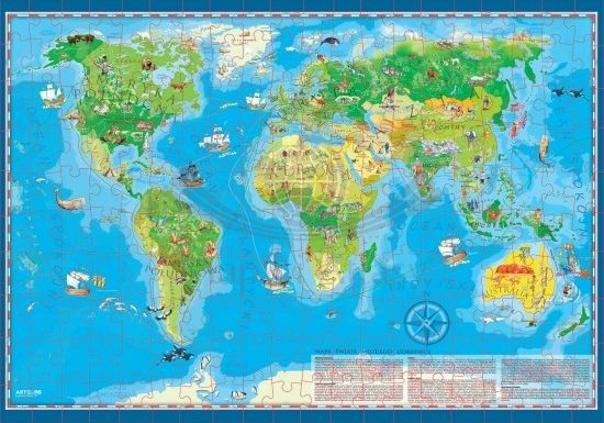 Świat. Mapa Młodego Odkrywcy. Puzzle dla dzieci wydawnictwa ArtGlob. Całość