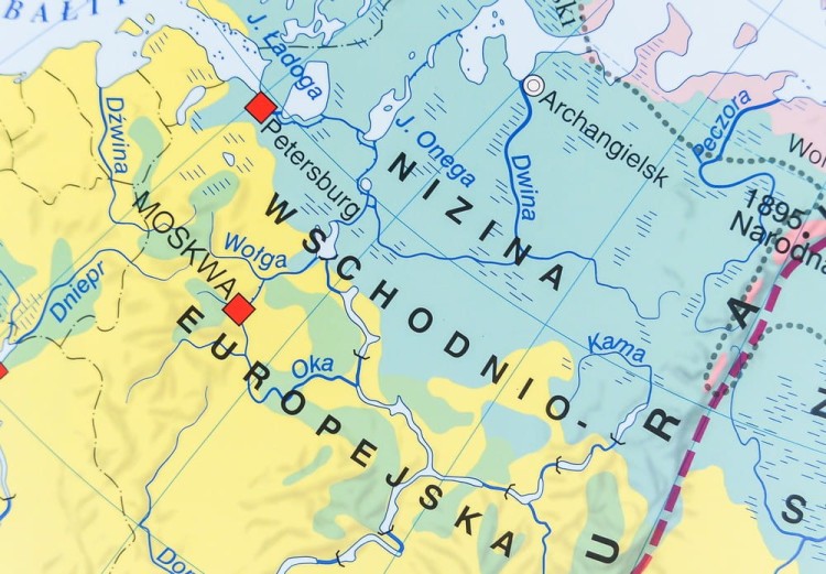 Azja. Dwustronna mapa ścienna. Strona krajobrazowa, fragment 2