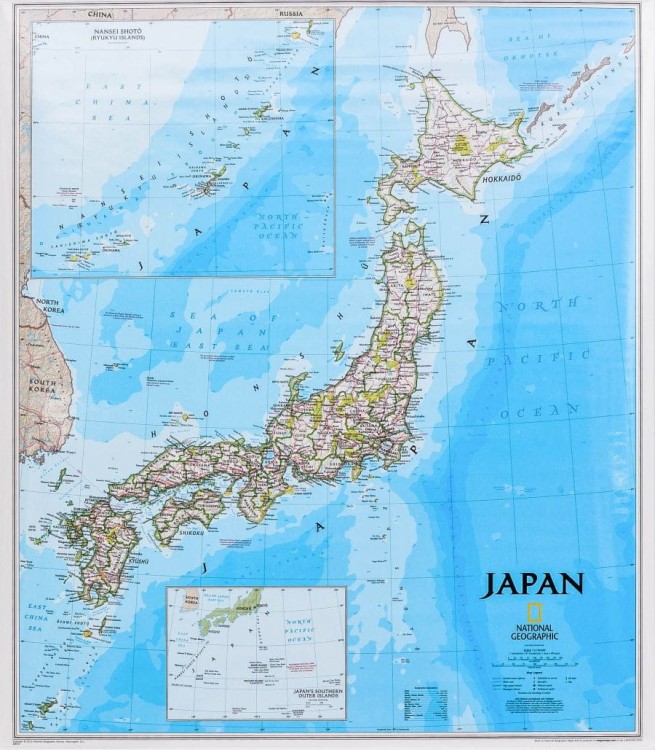 Japonia 1:3 115 000. Mapa ścienna wydawnictwa National Geographic