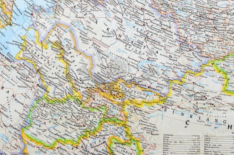 Rosja 1:12 617 000. Mapa w wersji magnetycznej. Kazachstan, Mongolia, Afganistan, Uzbekistan, Kirgistan, Tajikistan, Turkmenistan. Wydawnictwo: National Geographic. Fragment 2