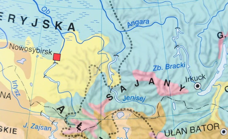 Azja. Dwustronna mapa ścienna. Strona krajobrazowa, fragment 4