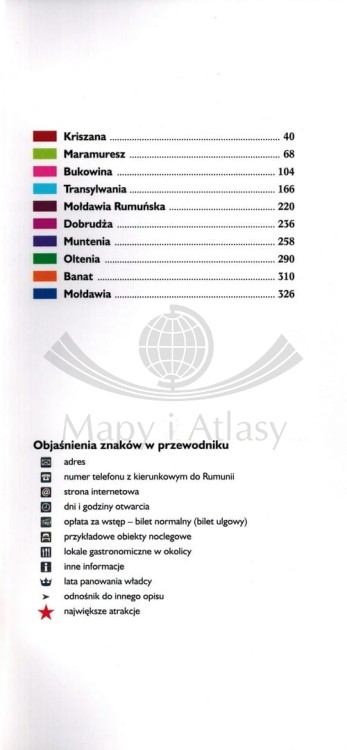 Rumunia i Mołdawia 3 w 1. Przewodnik, atlas i laminowana mapa wydawnictwa EspressMap. Spis treści