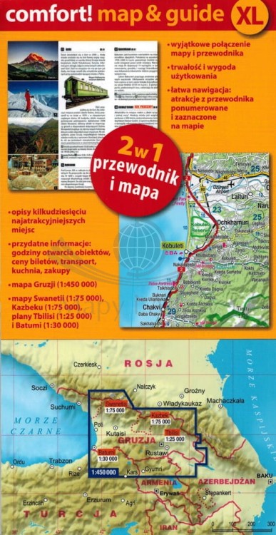 Gruzja. Tbilisi, Batumi, Kazbek, Swanetia. Laminowana mapa samochodowo-turystyczna + Miniprzewodnik wydawnictwa ExpressMap. Okładka tył