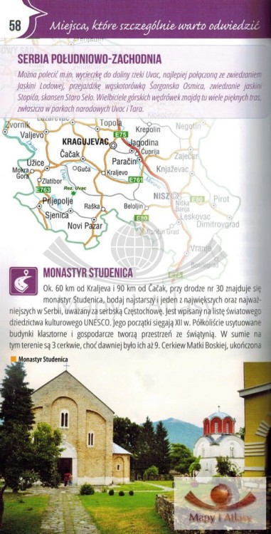 SerbiaPrzewodnikGalileos_4.JPG