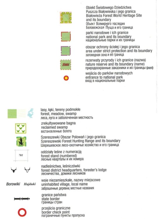 Puszcza Białowieska 1:92 000. Obiekt transgraniczny polsko-białoruski. Legenda 2