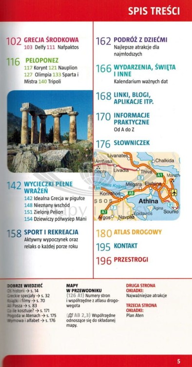 GrecjaKontynentalnaPrzewodnikMapaMP_4.JPG