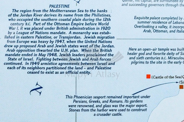 Ziemia Święta 1:405 500. Mapa polityczna w wersji do wpinania. Wydawnictwo: National Geographic. Fragment 5