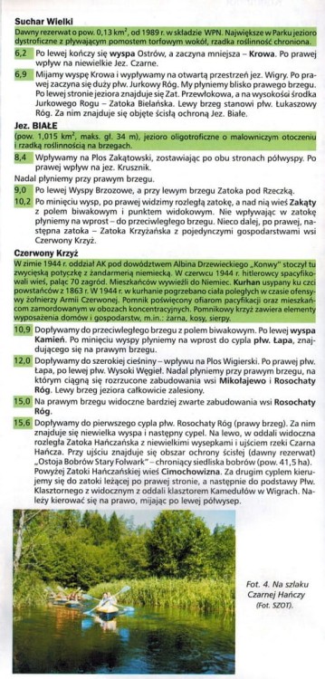 Czarna Hańcza, Jezioro Wigry, Kanał Augustowski. Szlak kajakowy. Laminowana mapa turystyczna wydawnictwa Agencja TD. Informator